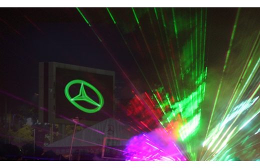 2013年湖北恩施汽车发布会激光演示项目